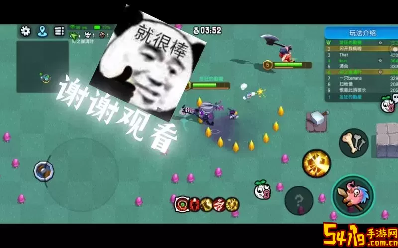 野蛮人大作战卡卡比获得 宠物进化形态分析