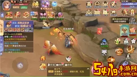 天堂奇缘游戏角色介绍图 稀有材料获取流程