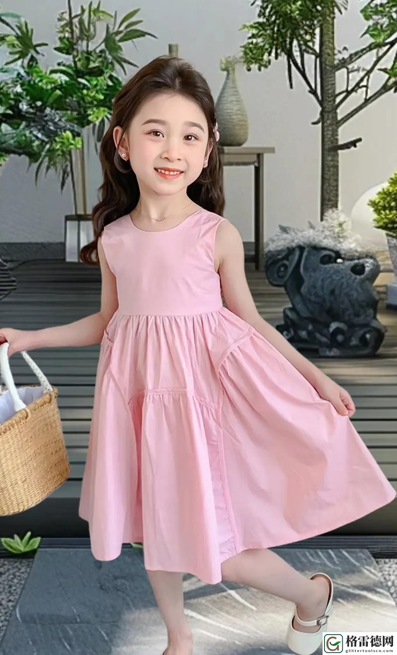 极品粉嫩小仙女小泬69XX