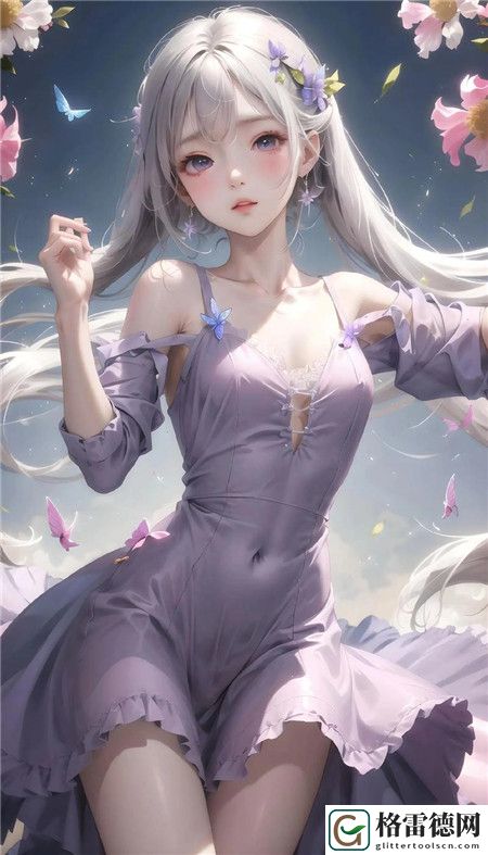 黄WWW禁止男女萝卜