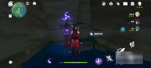 原神祭神奏上破除结界顺序是什么