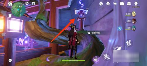 原神祭神奏上破除结界顺序是什么