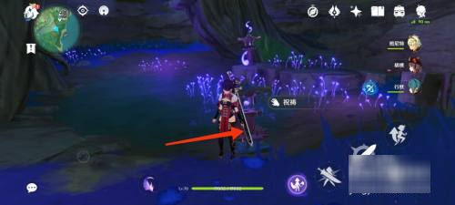 原神祭神奏上破除结界顺序是什么
