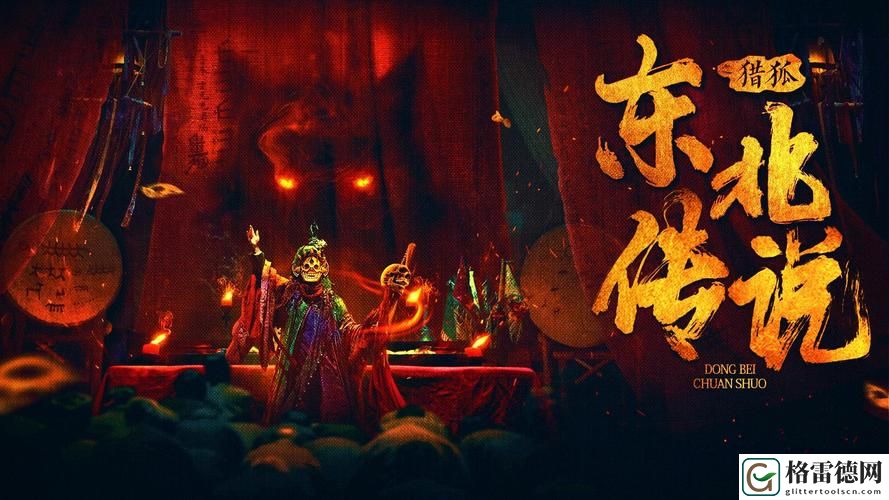麻花传剧原创MV免费播放