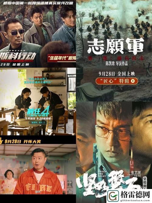 6996电视影片免费人数