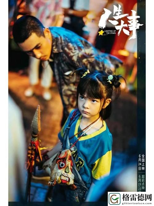 8848高清电影电视剧免费观看
