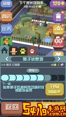 家园卫士飞翼怎么获得 神秘BOSS击杀步骤