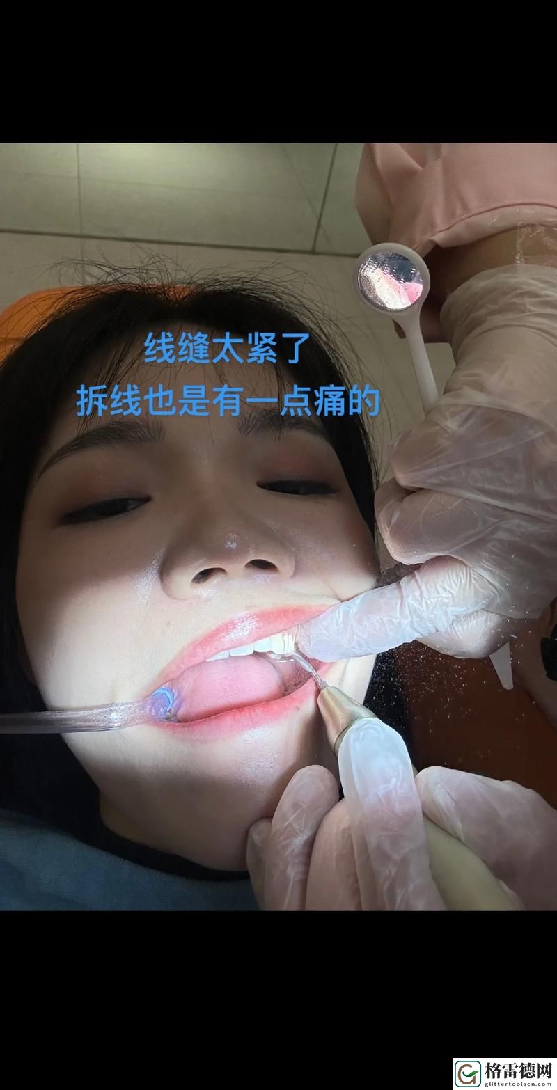 H多P太深***痛