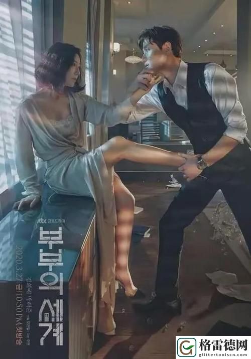 韩国理论大全