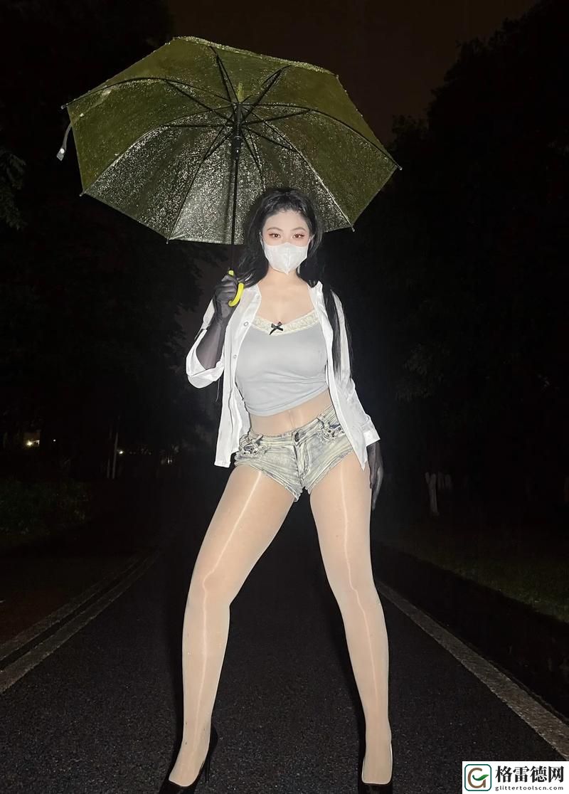 51吃瓜台北娜娜16季
