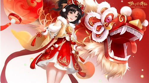 虎啸神州《梦幻新诛仙》寅虎庙会即将开市