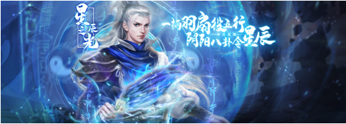 极无双从职位、功绩、能力三方面聊一聊刘备集团那些事儿