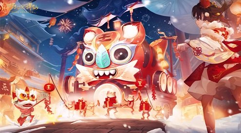 虎啸神州《梦幻新诛仙》寅虎庙会即将开市