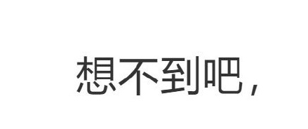 腾讯游戏2022年寒假暨春节假期限玩日历公开