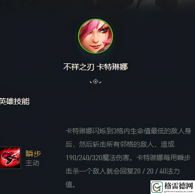 掠夺者考瓦尔任务线
