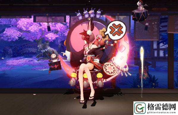 阴阳师寻字觅踪谜底