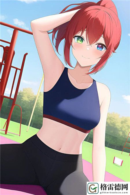 疼痛痛痛痛痛痛痛痛很深重