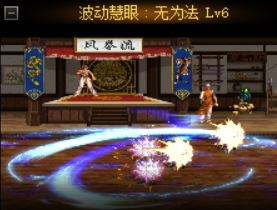 dnf阿修罗技能加点