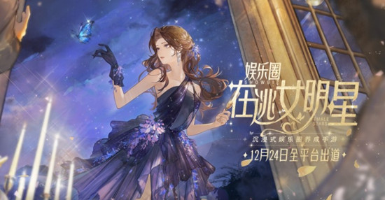绝对演绎通用兑换码