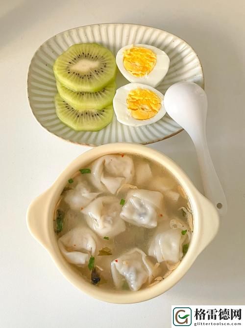 苏软软汆肉的日常三鲜小馄饨