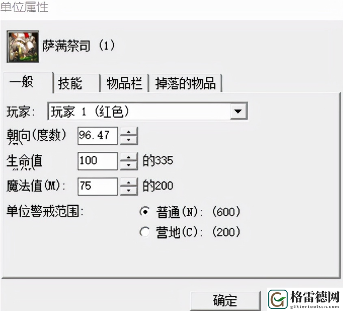 魔兽萨满为什么出场率越来越高