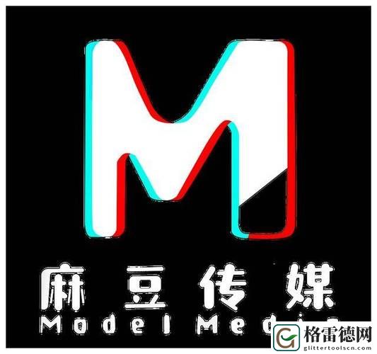 麻豆传煤网站入口