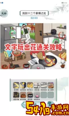 如何度过怀旧的岁月33 宠物战斗定位分析