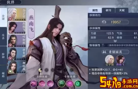 胡不归历险记如何完成介绍 战斗意识培养与预判能力提升