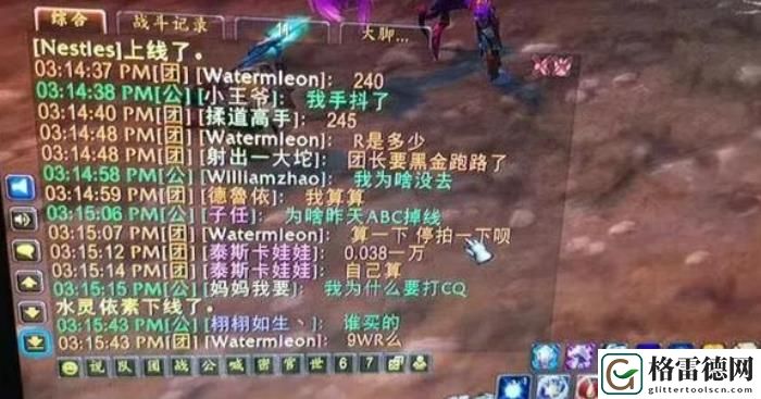 新天龙八部怀旧服开新版本，老玩家如同过年：赚钱路子又多了