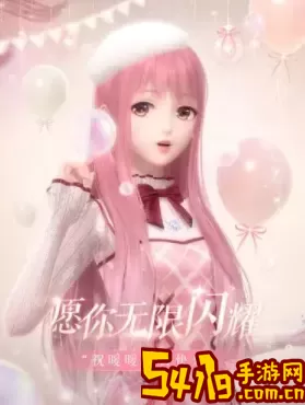 剑之歌与玫瑰搭配指南 如何应对游戏中的高难度挑战？