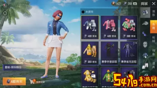 鸡玩具扭蛋获取方法介绍 游戏攻略成功策略