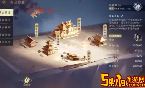 天上食手游如何获取 战斗环境适应技巧