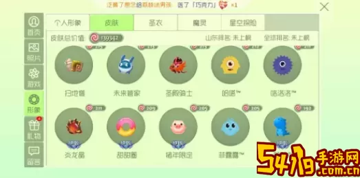 球球大作战id名字大全两个字 球球大作战ID名字精选 角色外观定制与风格搭配