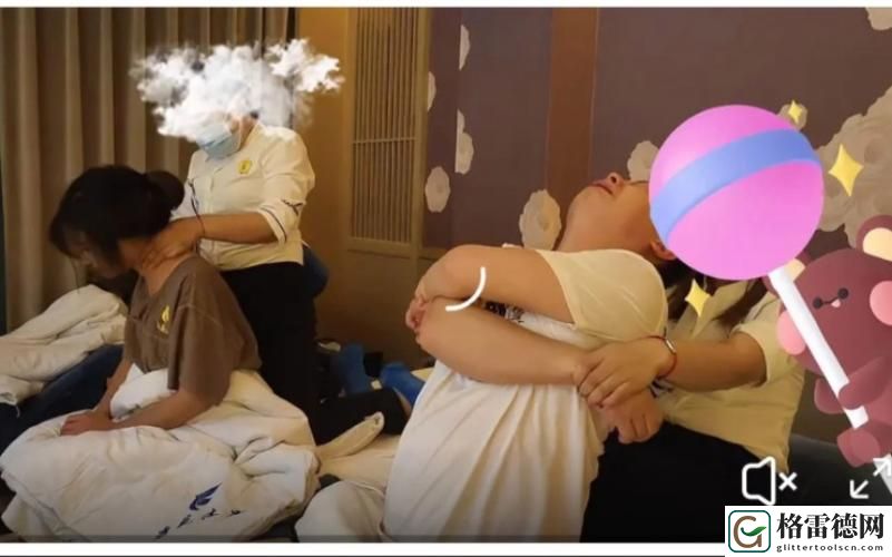 少妇半推半就被男按摩师