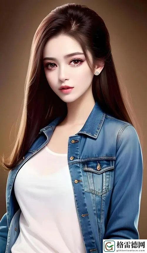 穿着裤子顶是什么感觉