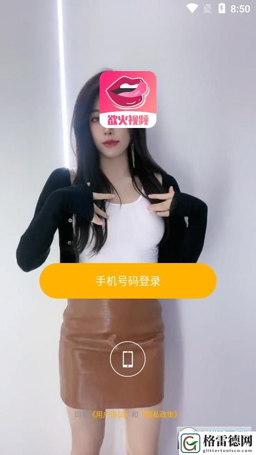 欲火视频免费不花钱，网友：真的不敢相信！