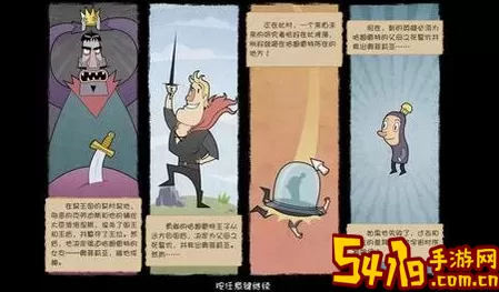 赛尔计划哈姆雷特 赛尔计划哈姆雷特解析 游戏内环境陷阱利用