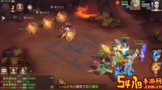 三国如龙传铜雀台左慈 三国如龙传左慈之谜 探索未知领域