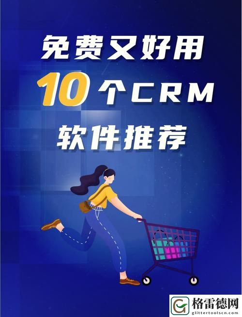  成品视频crm999稳居榜首，网友：这才是我想要的品质！