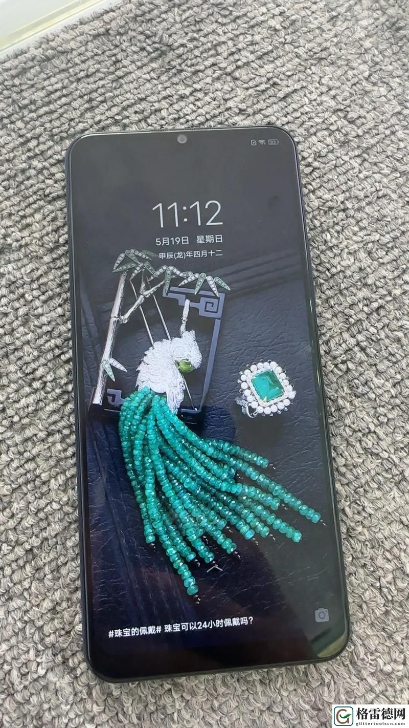 爆款推荐：y31成色好的s31正品，超值之选！
