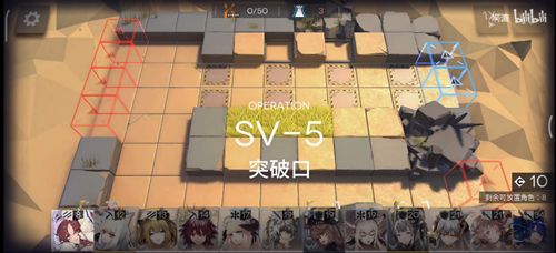 明日方舟SV6怎么打？SV6挑战攻略