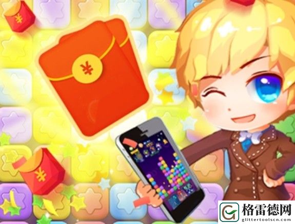 消除星星乐闯关模式25关攻略：闯关模式25关怎么过？