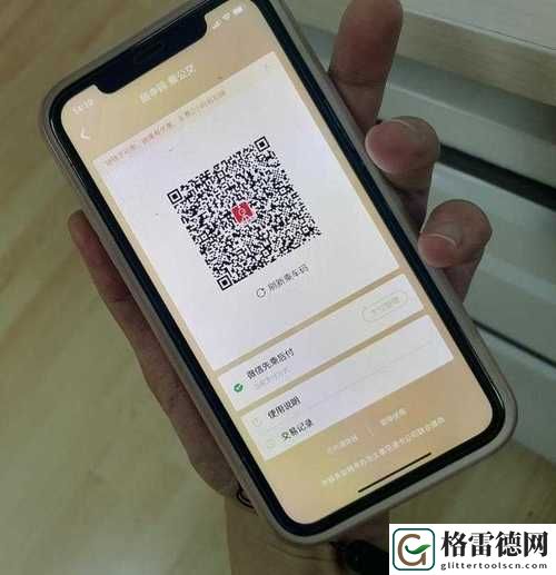 无人区码一码二码三码区别，观众：解析数字背后的故事与意义