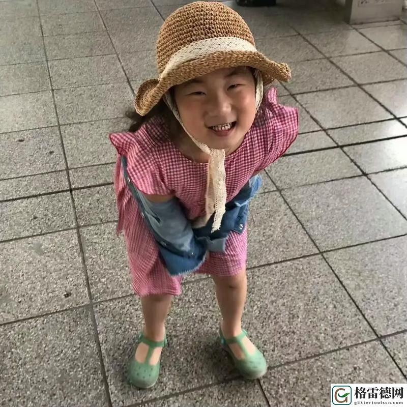 12岁孩子自愈扣出桨的三个标准，用户评论：
