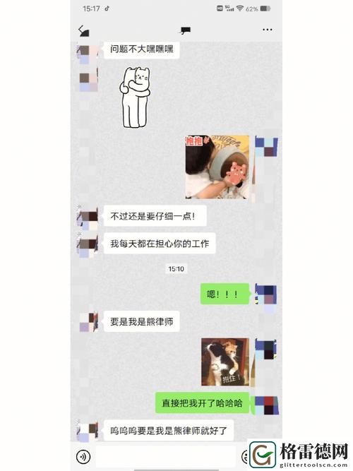  在嘈杂的城市中：s货叫大声点c懒烂你的sb
