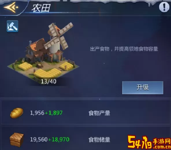 谜题大陆如何爆兵？谜题大陆兵如何爆？ 攻略教你应对挑战