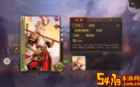 欢乐三国杀0.1折 抢购欢乐三国杀0.1折 装备强化成功率提升方法