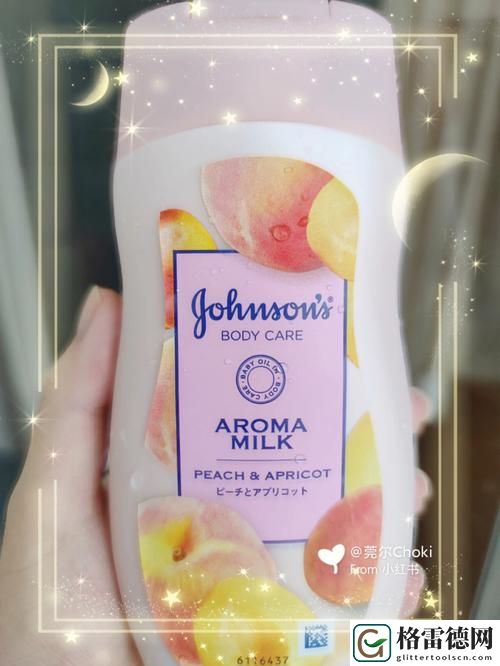  日本水蜜桃身体乳正品推荐被曝光，用户：不再是秘密的美肤之选！