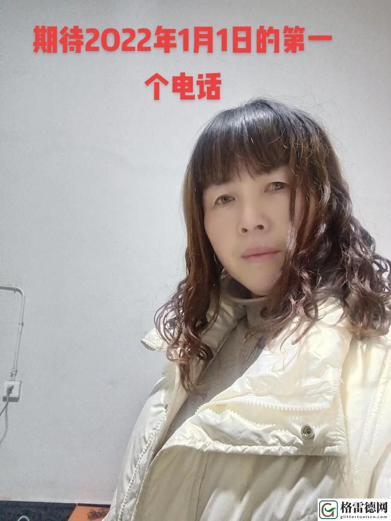 深灬深灬深灬深灬一点：穿越思维的深度与广度