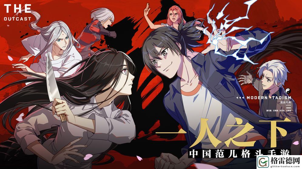 一人之下怎么协助许愿？学会这点能够节约你超多时间